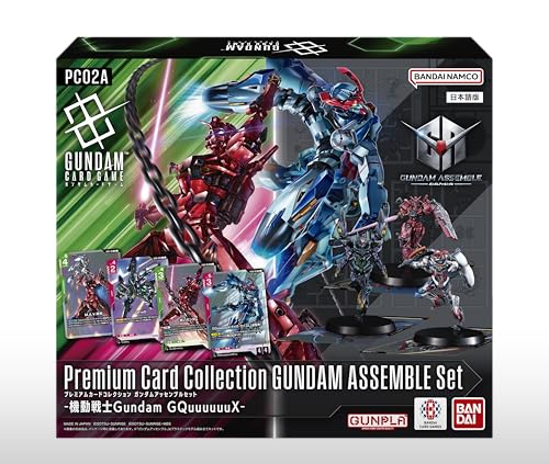 Bandai Gundam Card Game Premium Card Collection Gundam Assemble Set -Mobile Suit Gundam GQuuuuuuX- [PC02A]