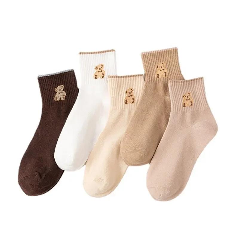 

5 pairs of cute bear socks for girls, pure cotton warm brown socks, cute Kawaii cartoon warm socks, sports shoes matching One Size EU35-41