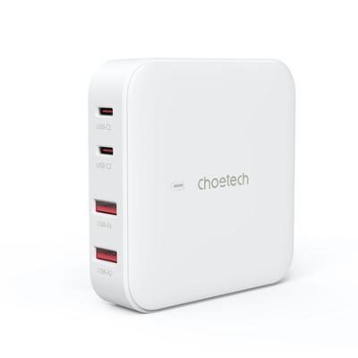 Powerful GaN 100W Wall Charger 2x USBA 2x USBC White