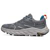 Anacapa Low Slip Resistant Durable Lightweight Low Top Outdoor Functional Shoes Men Shoes Gray 1122017-CSHR