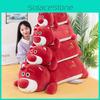 Plush Lotso Red Toy Soft Filled Doll Room Decorations Children Holiday Gift