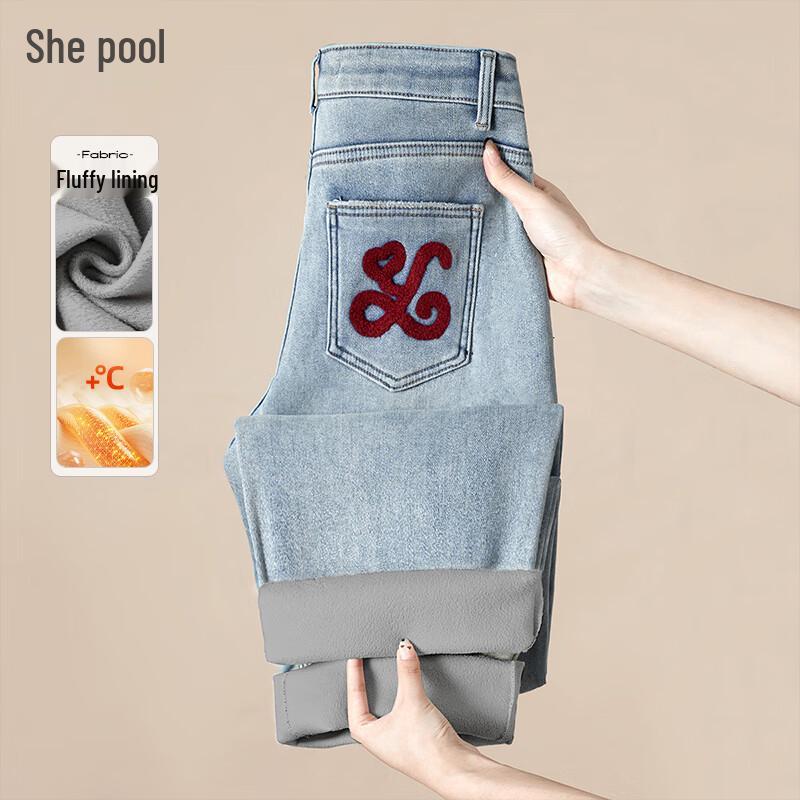 

Women s High-Waist Lined Straight Leg Jeans L