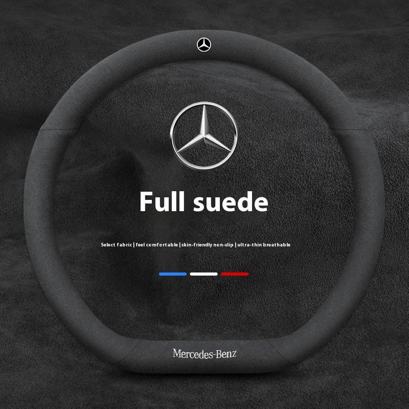 Neue 2025 Auto Wildleder Belüftet Lenkradabdeckung Für Mercedes-Benz A B C E S V R G-Klasse A35 A45 C43 CLA CLS GLA GLB GLC GLK SL