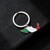 Mexico Border Line Map Flag Keychain Charm Pendant Keyring Gifts for Women Men