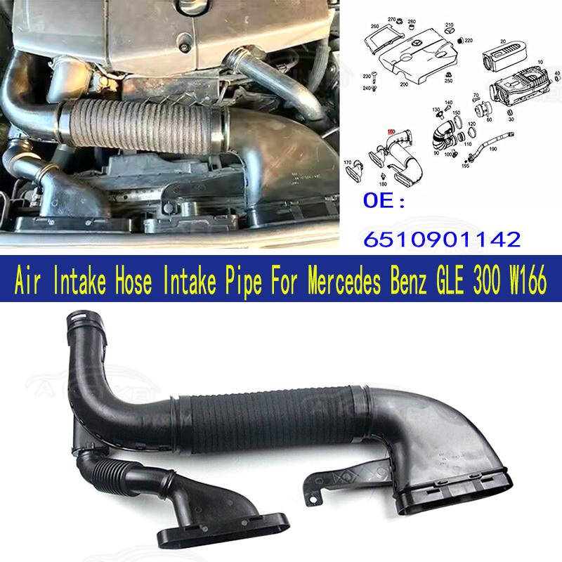 6510901142 Car Air Filter Intake Tube Pipe For Mercedes Benz ML/GLE 250 W166 Air Intake Hose Automobiles Air Inlet Duct