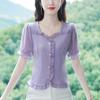 French Square Collar Ruffled Chiffon Top for Women Summer New Style Temperament High-end Versatile Western Style Shirt