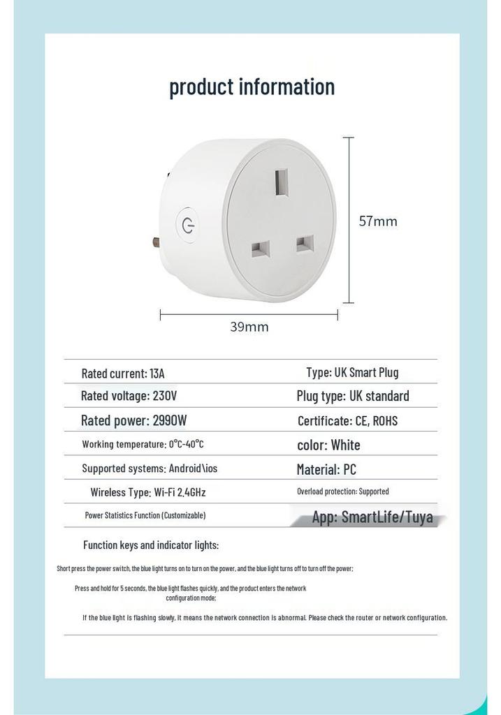 Graffiti WiFi Smart Socket with Alexa Voice Control & Mobile App, UK Standard