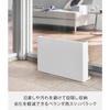 Yamazaki Shoe Rack with Privacy Screen for Balcony, White, Tower 10952, 48.1 x 12.1 x 30.5 cm