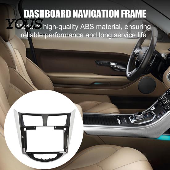 Aftermarket Head Unit Frame 9-Inch Car Radio Fascia Kit for Hyundai Verna 2010-2014/for Accent /i25 , 9 Inch Screen Adapter Two Tone Navigation Panel