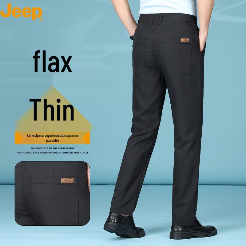 Jeep Men's Breathable Linen Blend Straight-Leg Casual Pants