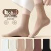 Newcomer Discount: Winter Mid-Calf Fashion Socks - High-Value Boneless Long Socks
