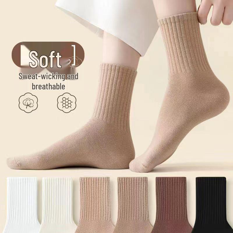 Neukundenrabatt: Winter Wadenlange Modische Socken - Hochwertige Nahtlose Lange Socken
