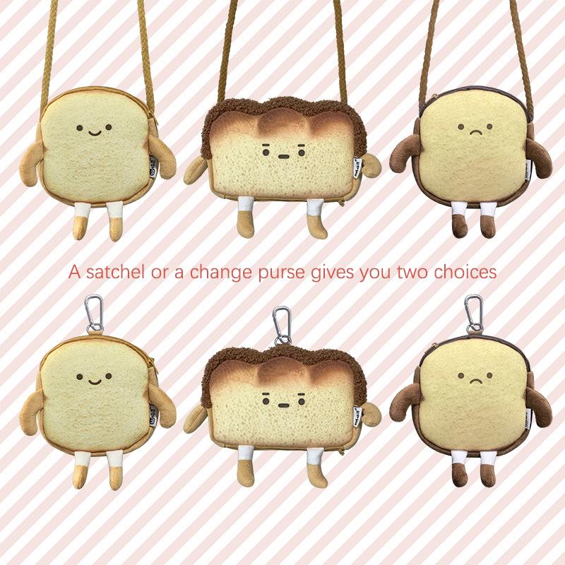 Cute Bread Toast Plush Shoulder Bag Coin Purse Handbags Storage Crossbody Tote