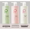 Bote Liyuan Freesia Oil Control Hair Care Set