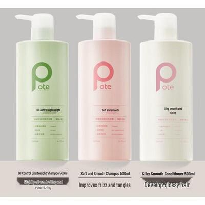 Bote Liyuan Freesia Oil Control Hair Care Set