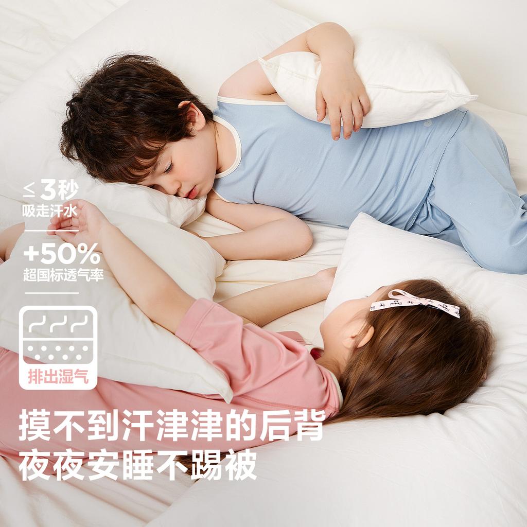 Mini Balabala Men's and Women's Home Clothes Summer New Family Antibacterial Pajamas (Single Top)
