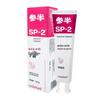Sanban SP-2 Amino Acid Gum Protection Toothpaste
