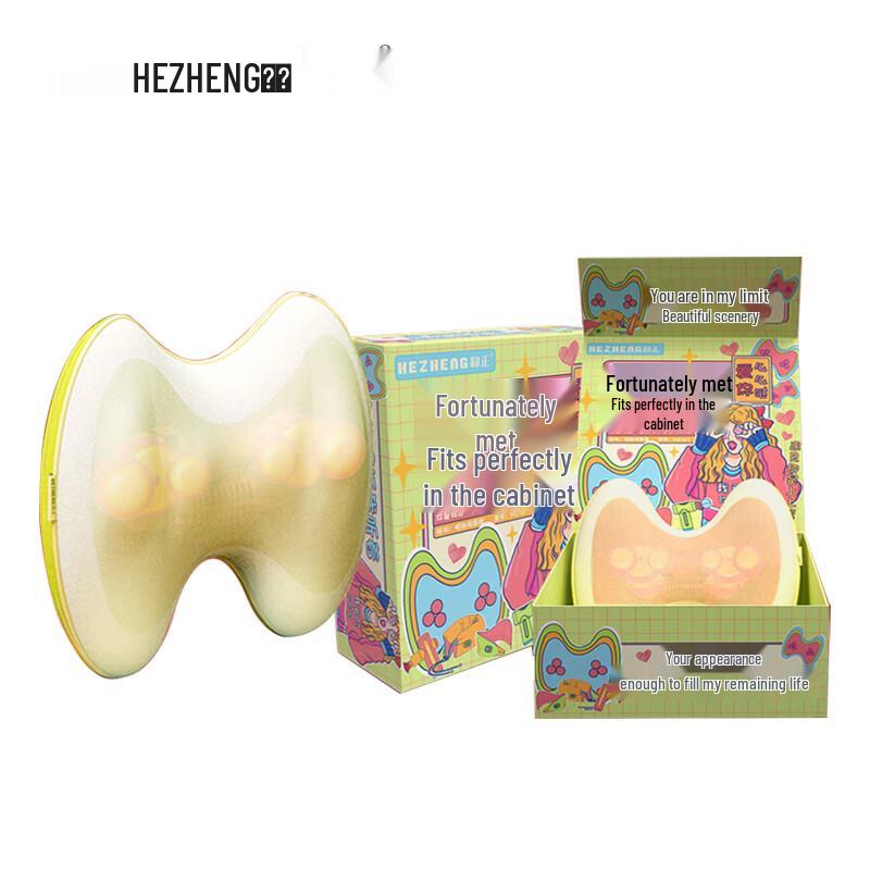 

HEZHENG Heated Full Body Massage Cushion