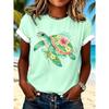 Fashion Women Retro Creative Turtle Pattern Print T Shirt Funny Casual O-neck Short Sleeves T-shirt Summer Female Tee Shirt