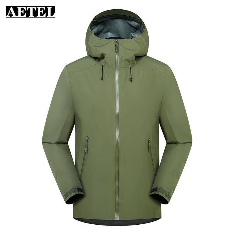 AETEL Unisex 3-in-1 Winter Outdoor Jacket