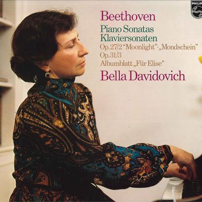 LP Record BELLA DAVIDOVICH  Beethoven Piano Sonatas No.14 Moonl 25PC89 PHILIPS 1980 Japan Classical Used