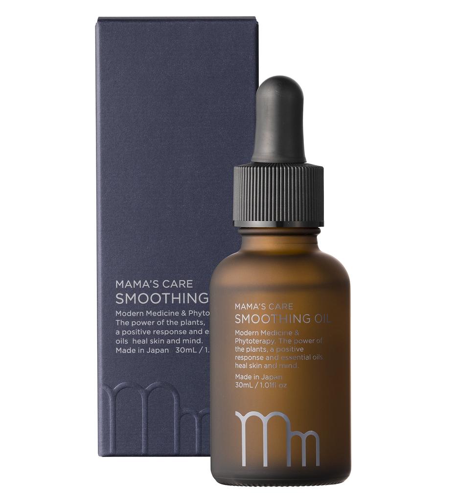 Brin de Vie Modish Mama's Care Smoothing Oil 300ml