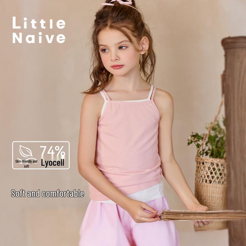 Little Naive Girls Lyocell Summer Tank Top 110
