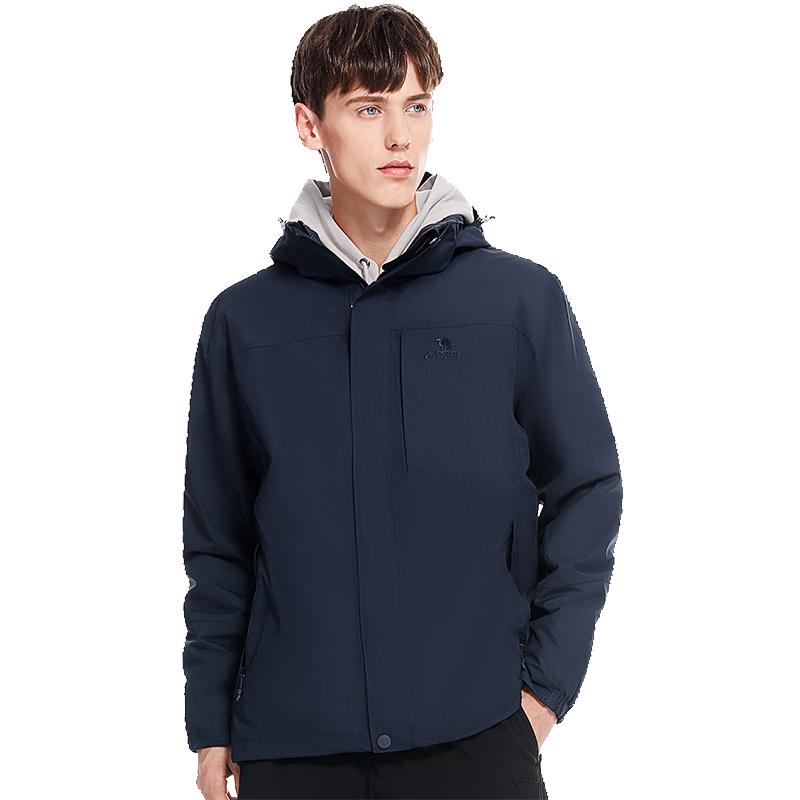 CAMEL Unisex 3-in-1 Waterproof Fleece-Lined Outdoor Jacket
