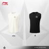 Li-Ning Jimmy Butler Men's Ice-Feel Performance Tank Top