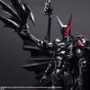 DC Comics Variante Play Arts Kai Desenhado por Tetsuya Nomura Batman™