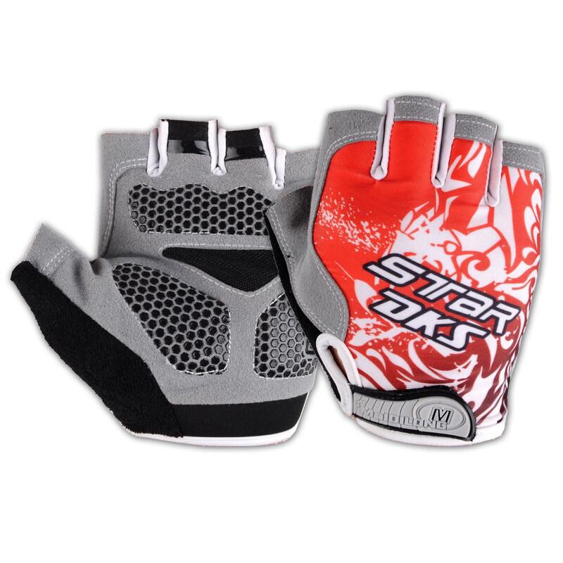 Men s Ice Silk Half-Finger Cycling Gloves 2 Pairs