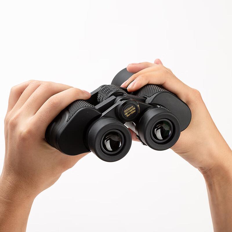 DaiHuo 20x50 High Power Low-Light Binoculars