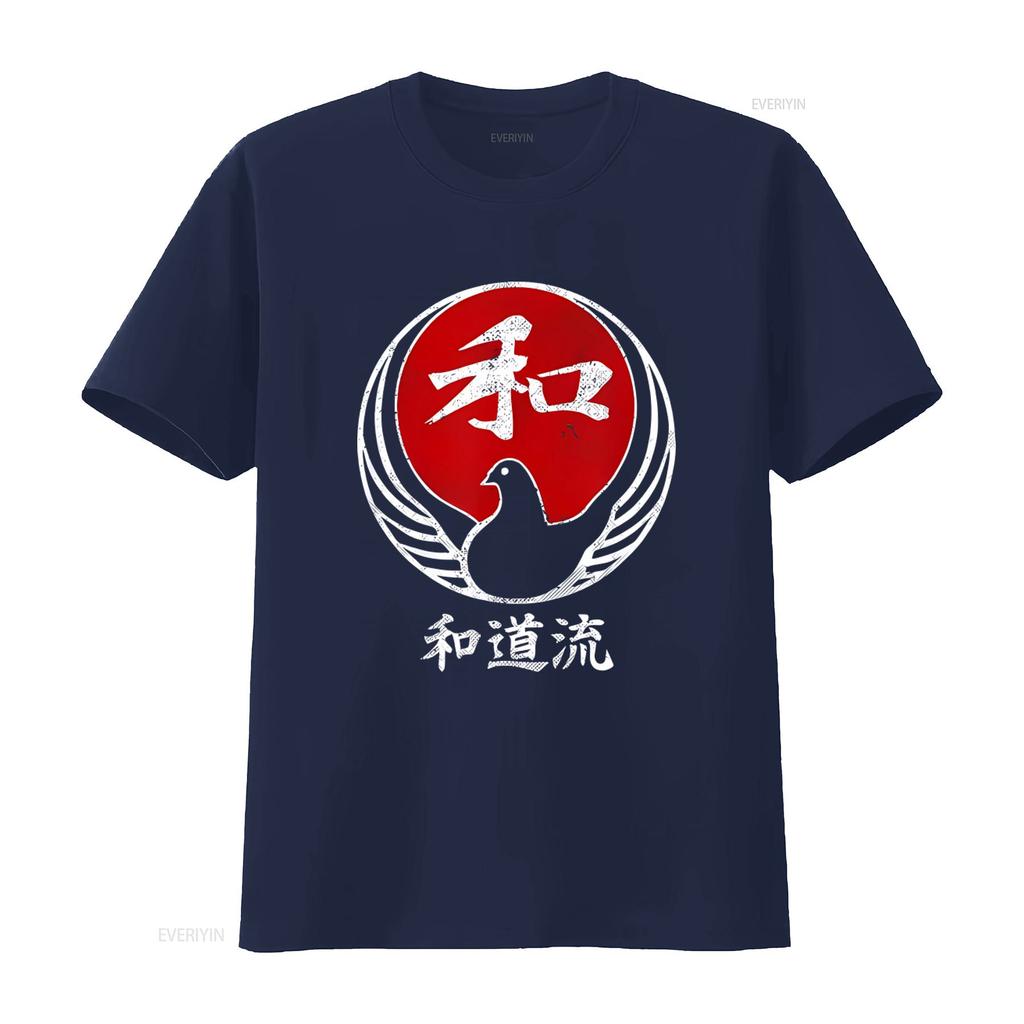 NUOVA EDIZIONE LIMITATA Simbolo Karate Wado Ryu Kanji Giappone Arte Marziale Maglietta Vintage S 3XL vintage Lavata Unisex uomo Alla moda