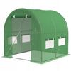 Thick Foil for Garden Greenhouse Polytunnel UV 2X2X2M Multiseason