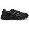 ASICS Gel Sonoma 15 50 Black Obsidian Grey 1201A688-001