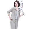 Women's Casual Sportswear Two-Piece Set