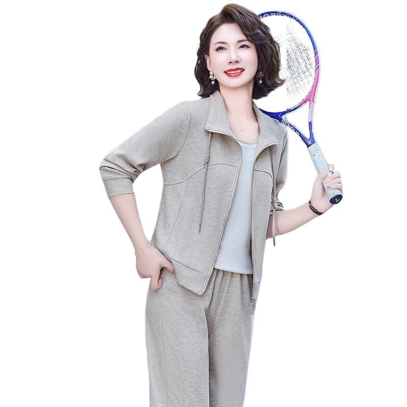Women's Casual Sportswear Two-Piece Set