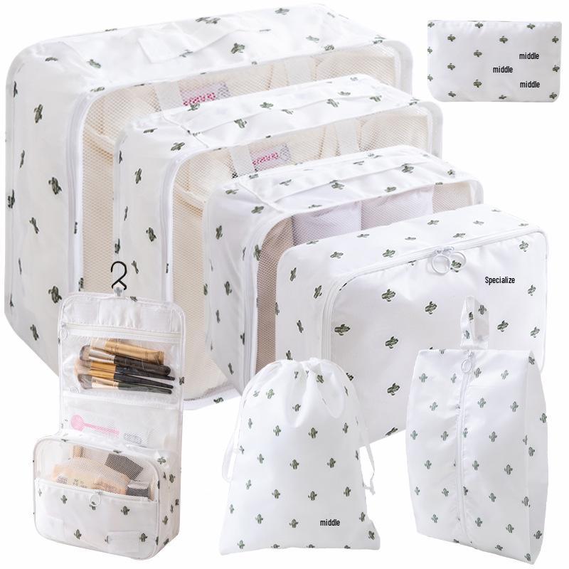 8-Piece Travel Clothing Storage Bag Set