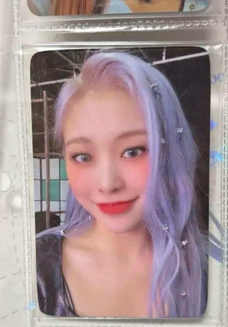 

[USED] Dreamcatcher Gahyeon ktown4u limited trading card