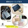 KAIYU Slim Card Case with Coin Purse, Compact, Women's, Faux Leather, Slim Type (Light Green)