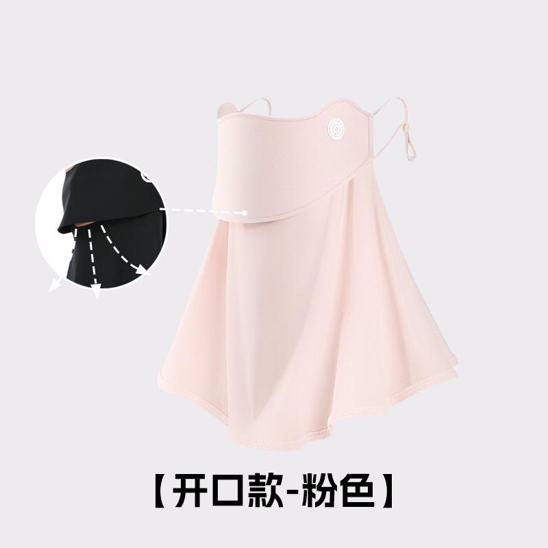 Sunscreen Mask, Suitable for Drinking Water, Female, Three-dimensional Neck Protection Integrated, Sunshade and UV Protection, Outdoor Cycling