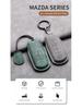 Mazda Key Cover for CX4, CX5, 3, 6, 7, CX9 Models