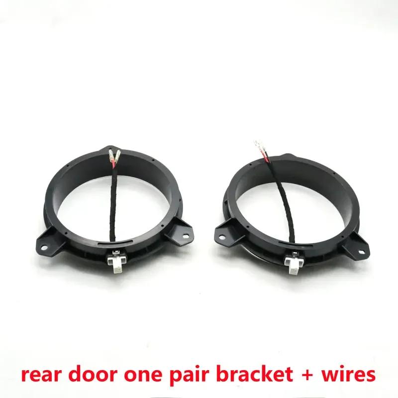

Front Rear Door Speaker Tweeter Audio Seal Shock Absorption Waterproof Mount Bracket Wire For Toyota Camry 8th XV70 - rear door bracket