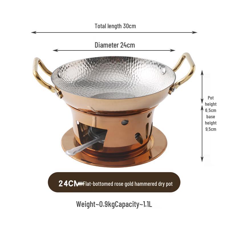 ZISIZ 304 Stainless Steel Flat Hot Pot with Alcohol Stove