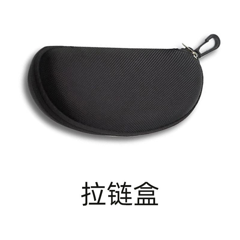 Professional Laser Cutting Anti-Infrared Laser Protective Glasses7502000NM Photon skin rejuvenation Laser safety goggles Zipper box