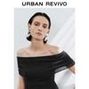 UR Women's Off-Shoulder Slim-Fit Knit Top