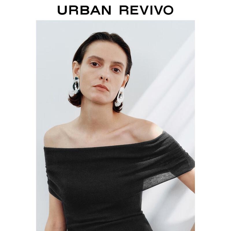 UR Women's Off-Shoulder Slim-Fit Knit Top