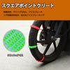 [2024 Upgraded Version] Motorcycle Tire Chain, Bike Snow Chain, Set