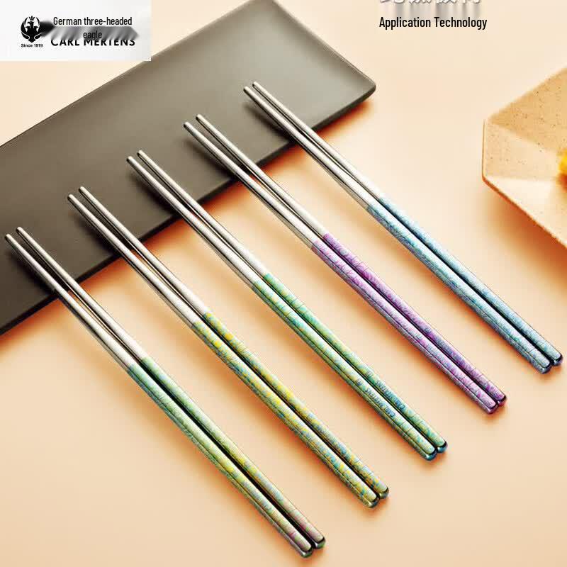 Nordic Style Pure Titanium Chopsticks Set