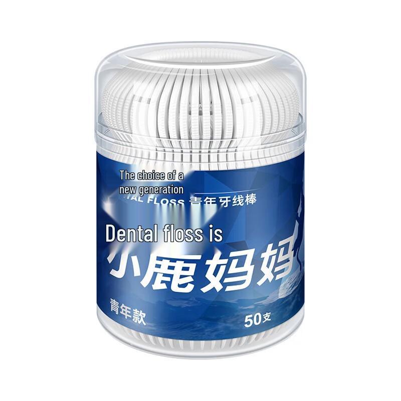 FAWNMUM Noble Tiger Disposable Dental Floss Picks